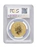 Picture of PCGS 2018 1oz Gold Queen's Beast 'Black Bull' MS69