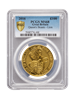 Picture of PCGS 2016 1oz Gold Queen's Beast 'Lion' MS68