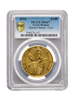 Picture of PCGS 2016 1oz Gold Queen's Beast 'Lion' MS67