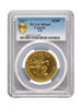 Picture of PCGS 2017 1oz Gold Call of the Wild 'Elk' MS69