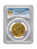 Picture of PCGS 2016 1oz Gold Grizzly Bear MS68