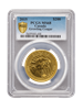 Picture of PCGS 2015 1oz Gold Growling Cougar MS68
