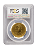 Picture of PCGS 2014 1oz Gold Howling Wolf MS68