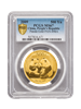Picture of PCGS 2009 1oz Gold Chinese Panda MS67