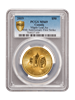Picture of PCGS 2019 1oz Gold '40th Anniversary' Maple Leaf MS69