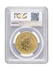Picture of PCGS 2019 1oz Gold Coat of Arms MS70