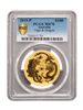 Picture of PCGS 2019 1oz Gold Australian Dragon and the Tiger MS70