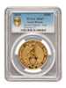 Picture of PCGS 2019 1oz Gold Queen's Beast 'Yale' MS67