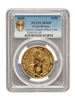 Picture of PCGS 2020 1oz Gold Queen's Beast 'White Lion' MS69