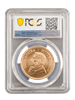 Picture of PCGS 2020 1oz Gold South African Krugerrand MS69