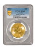 Picture of PCGS 2021 1oz Gold Maple Leaf MS69