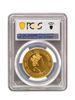 Picture of PCGS 2021 1oz 24k Gold UK Queen's Virtue 'Victory' MS69