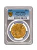 Picture of PCGS 2021 1oz Gold American Buffalo MS69