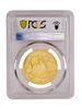Picture of PCGS 2022 1oz Gold American Buffalo MS70