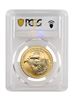 Picture of PCGS 2022 1oz 22k Gold American Type 2 Eagle MS69